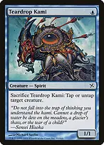 Betrayers of Kamigawa #55