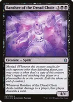 Commander Anthology #47