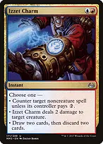 Modern Masters 2017 #171