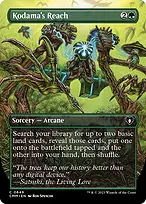 Commander Masters #649