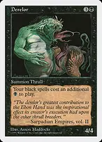 Fifth Edition #155