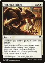 Magic Origins #25