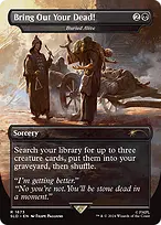Secret Lair Drop #1673
