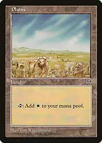 Mirage #332