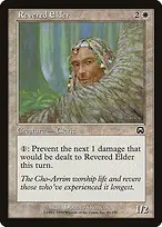 Mercadian Masques #43