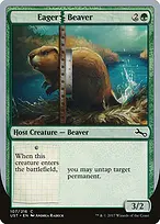Unstable #107