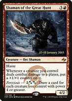 Fate Reforged Promos #113s