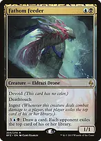 Battle for Zendikar #203