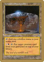 World Championship Decks 1999 #js143