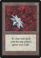 Limited Edition Beta #251