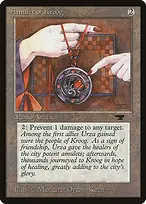 Antiquities #36