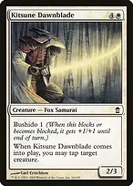 Saviors of Kamigawa #16
