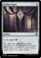 Ravnica: Clue Edition #225