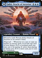 Strixhaven: School of Mages #325