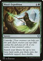 Starter Commander Decks #199