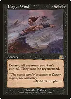 Prophecy #74