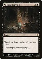 Duel Decks: Sorin vs. Tibalt #28
