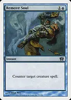 Eighth Edition #95