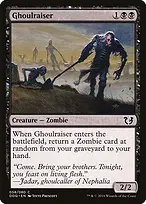 Duel Decks: Blessed vs. Cursed #58