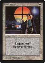 Limited Edition Beta #18