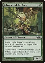 Magic 2014 #164