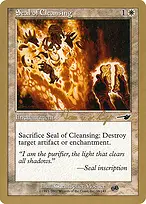 World Championship Decks 2000 #tvdl18sb