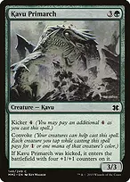 Modern Masters 2015 #146
