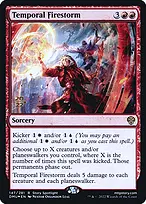 Dominaria United Promos #147s