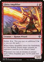 Dominaria United #127