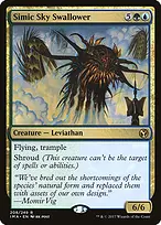 Iconic Masters #208