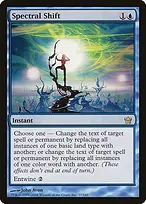Fifth Dawn #37