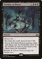 Duel Decks Anthology: Divine vs. Demonic #54