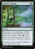 Theros Beyond Death #176