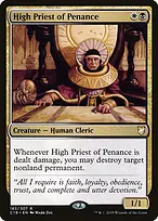 Commander 2018 #183