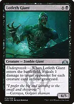 Guilds of Ravnica #74