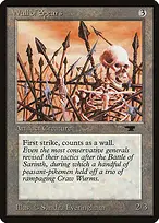 Antiquities #77