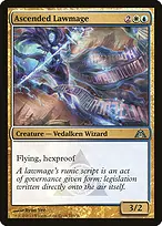 Dragon's Maze #53