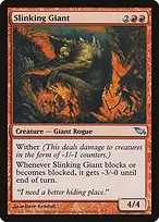 Shadowmoor #106