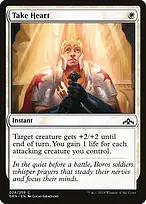 Guilds of Ravnica #28