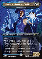 Secret Lair Drop #2786