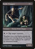 Planar Chaos #90