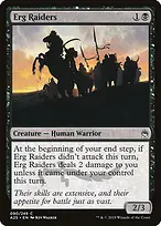 Masters 25 #90