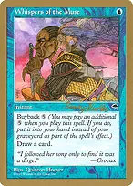 World Championship Decks 1998 #rb103