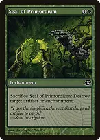 Planar Chaos #153