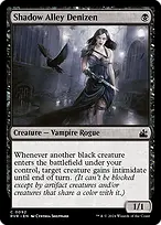 Ravnica Remastered #92