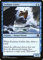 Eldritch Moon #59