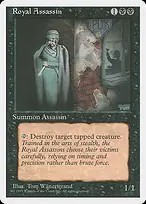 Fourth Edition #157