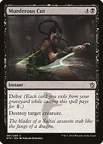 Khans of Tarkir #81