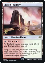 Edge of Eternities Promos #256s