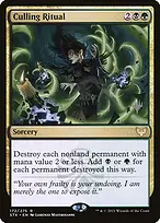 Strixhaven: School of Mages Promos #172p